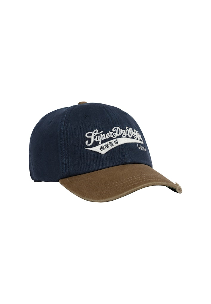 Gorra de Béisbol con Visera en Contraste [fc:image_id:69cadb00ad7668dd4a2cc383] [fc:hash:e9a30382ef2502b04627e25acb56b2041dc3ff94]