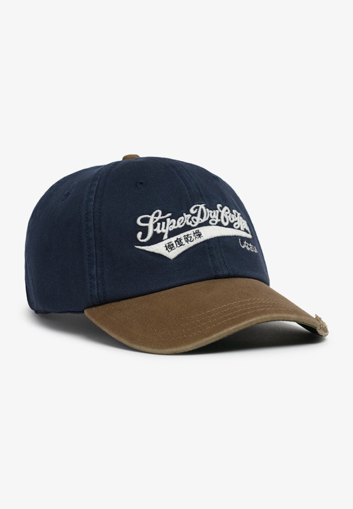 Gorra de Béisbol con Visera en Contraste [fc:image_id:69cadb00ad7668dd4a2cc385] [fc:hash:fcffb0b39f1e150a57e9a02fd97e71e0eb31b26d]