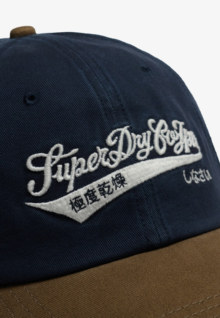 Gorra de Béisbol con Visera en Contraste [fc:image_id:69cadb00ad7668dd4a2cc389] [fc:hash:031bcfe3448935641f6fbdcf151d41541407a89e]