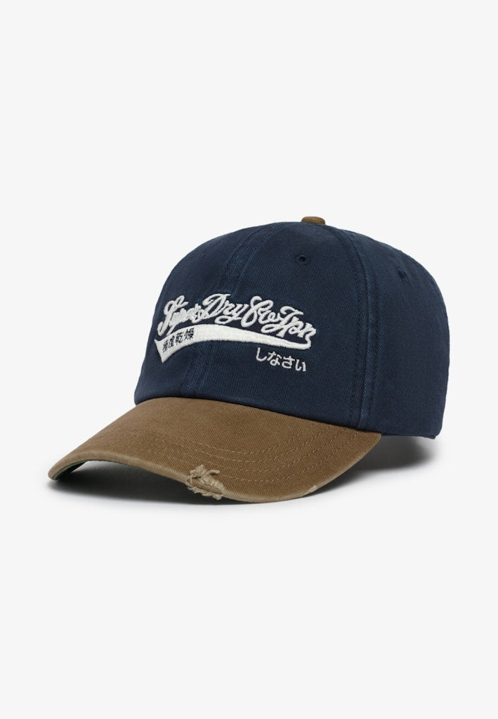 Gorra de Béisbol con Visera en Contraste [fc:image_id:69cadb00ad7668dd4a2cc38b] [fc:hash:c77e356fe69ddd1abbeefab2acfddb34440bd0f9]
