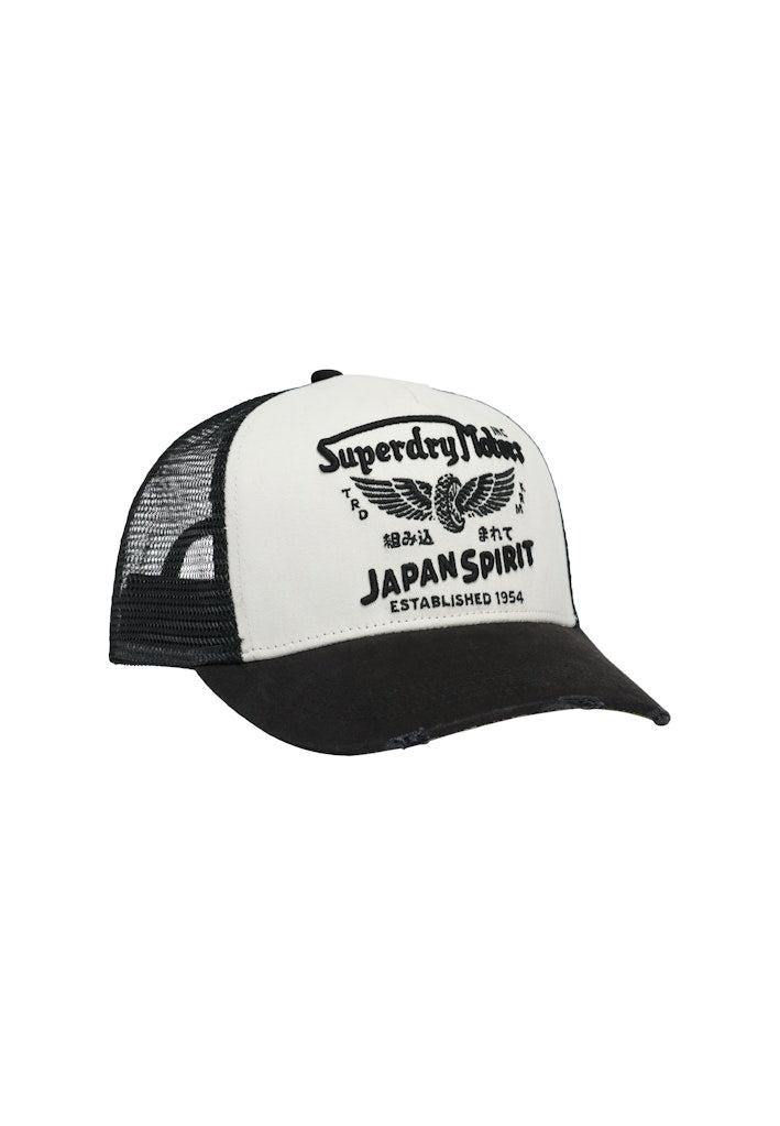 Gorra Trucker de Malla [fc:image_id:69cc2c7bb1b2142006d950f4] [fc:hash:e009a43f400986ea84042cdd241ddba05a9c4a22]