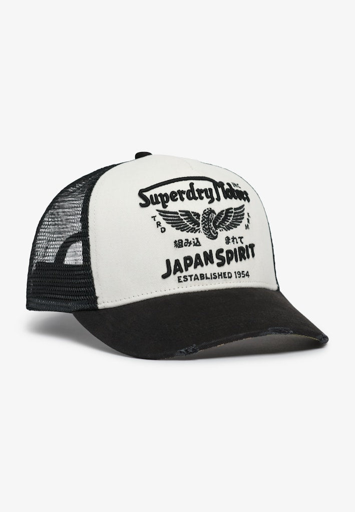Gorra Trucker de Malla [fc:image_id:69cc2c7bb1b2142006d950f6] [fc:hash:557c8f9bb73f9e618afde4f445a2e232fb433c2a]