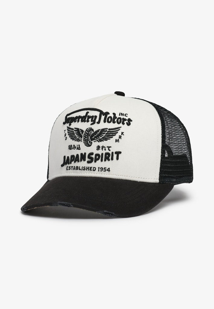 Gorra Trucker de Malla [fc:image_id:69cc2c7bb1b2142006d950f8] [fc:hash:08fac01d4125cec4f61c850d776e3c588d86df5c]